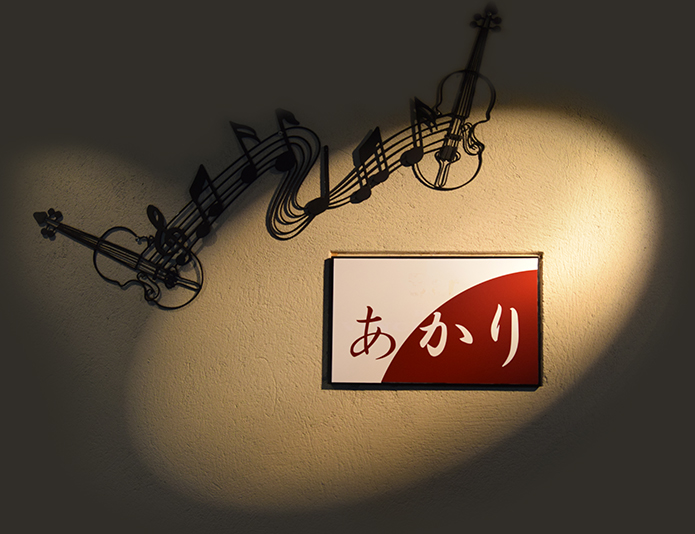 あかりエントランス